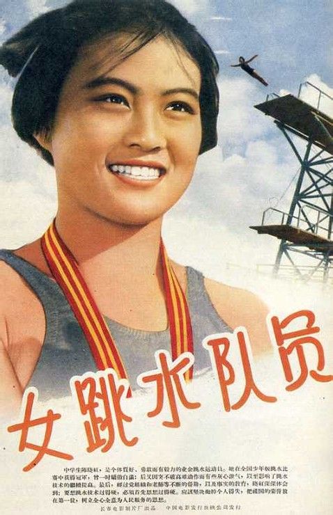 広島市立大学Diploma